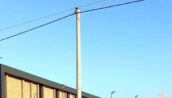 Barrio Don Pablo, Arroyito - Arroyito