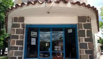 Casa Araoz - Villa Giardino