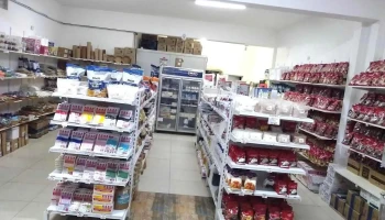 Comercial Nobleza - Formosa