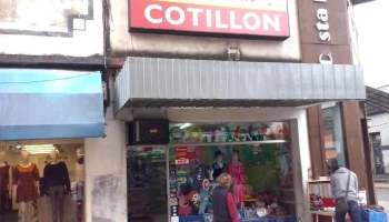El Duende Cotillon - Corrientes