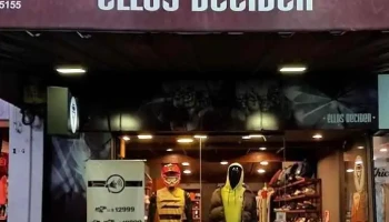 Ellxs Deciden - La Falda