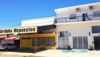 Hotel San Martín (monte Caseros) - Monte Caseros