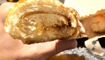 Le Boulanger - San Rafael