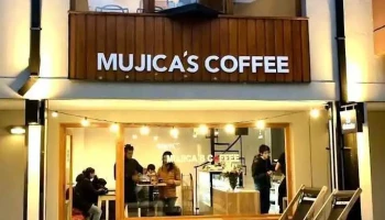 Mujica's Coffee - San Martín De Los Andes