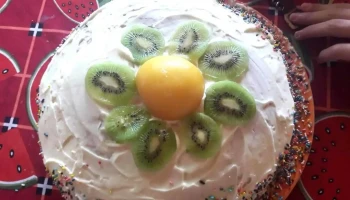 Panadería 1.º de Mayo - Jardín America