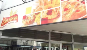Panaderia Boneo - Santa Fe De La Vera Cruz