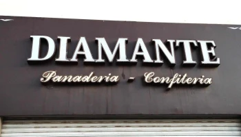 Panadería Diamante - Córdoba