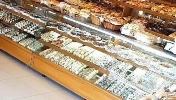 Panaderia El Calden - Santa Rosa