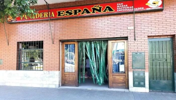 Panaderia España S.r.l - San Miguel De Tucumán