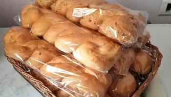 Panaderia Jfl Elaboración Artesanal - Santa Fe De La Vera Cruz