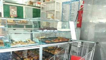 Panadería Maná - Villa Dolores