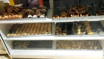 Panaderia Masapan - Aguilares