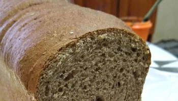 Panadería Rhys - Trelew