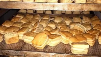 Panadería Vidal - G4204Alc
