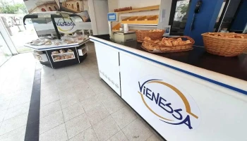 Panaderia Vienessa S.r.l. - San Fernando Del Valle De Catamarca