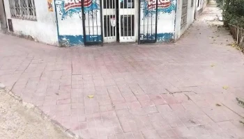 Panaderia Virgen de Lourdes - Mendoza