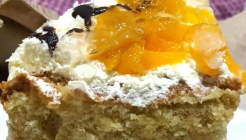 Panadería y Cafetería La falda - La Falda