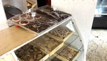Panaderia Y Cafeteria La Pasteleria - Río Cuarto