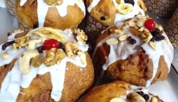Panaderia y Pasteleria Alma Mia - Bella Vista