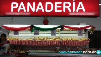 Supermercado Dreosti - Santiago Del Estero