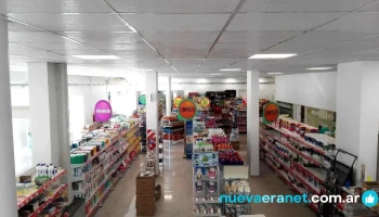 Supermercado(sociedad cooperativa agrícola ganadera limitada) - Gral. San Martin