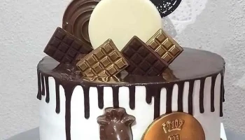 Tortas y dulces Naomi - Villa Unión
