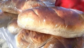 Vitto Panificadora y Repostería - Rawson