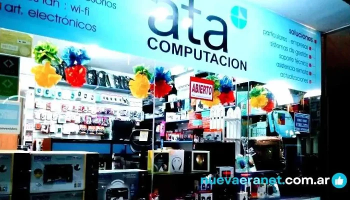 Ata Computacion -  Interior - La Falda