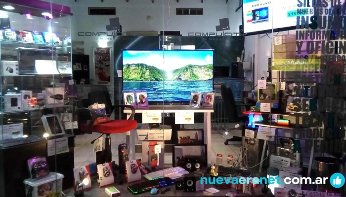 Compucity Interior - La Falda