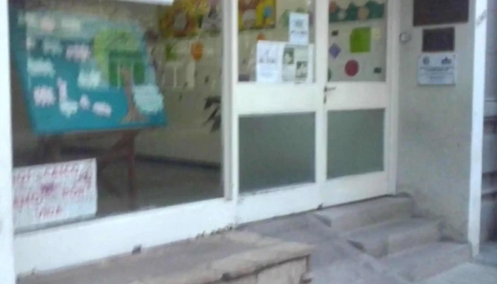 Cpf Centro De Promocion Familiar Dr Amadeo Sabattini Exterior - Villa María