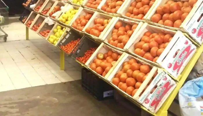 Distrisur -  Alimento - El Calafate
