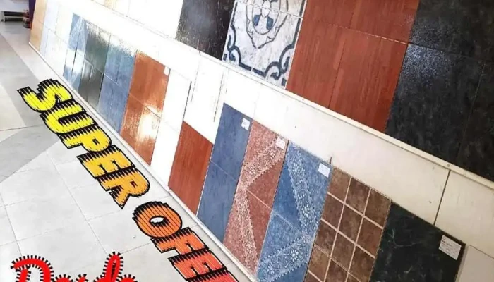 Ferremundo Sarmiento Srl Interior - Río Segundo