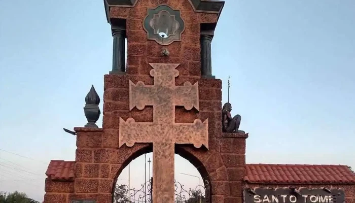 Hospedaje El Salvador - Santo Tomé
