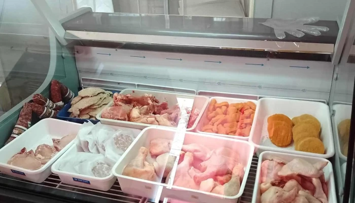 Ibaceta San Luis -  Descuentos - San Luis