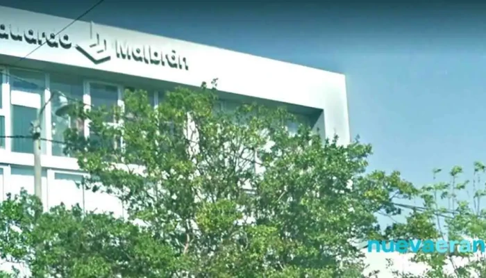 Inmobiliaria Eduardo Malbran - Córdoba