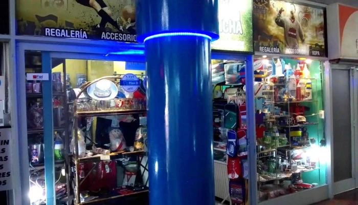 La Casa Del Hincha -  Interior - San Juan