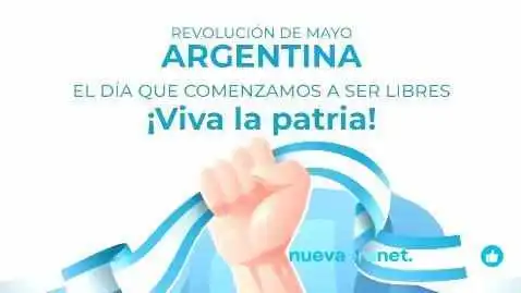 La Casa Del Tren Delantero -  Mas Recientes - Merlo