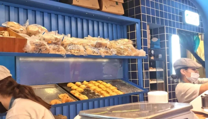 La Celester   PAnADERIA 1952 Sucursal Rondeau Ii Fotos - Córdoba