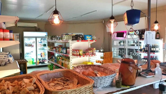 La Rural -  Comida Y Bebida - Resistencia