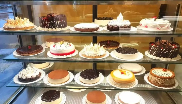 Lecreme Pasteleria -  Del Propietario - Q8300lsm