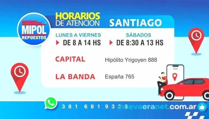 Mipol Repuestos Sa -  Del Propietario - Santiago del Estero