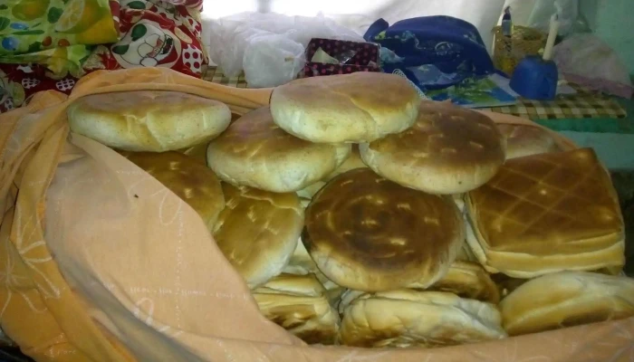 Pan Casero Dona Susana Comida Y Bebida - Santa María