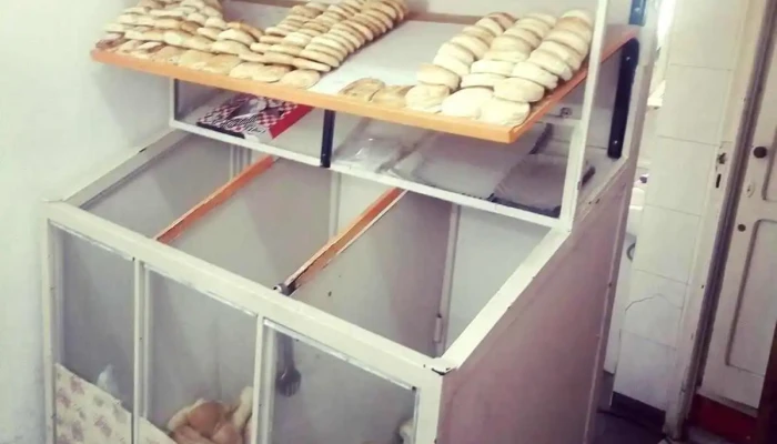 Panaderia   Pasteleria Don Pancho Ubicacion - Rivadavia