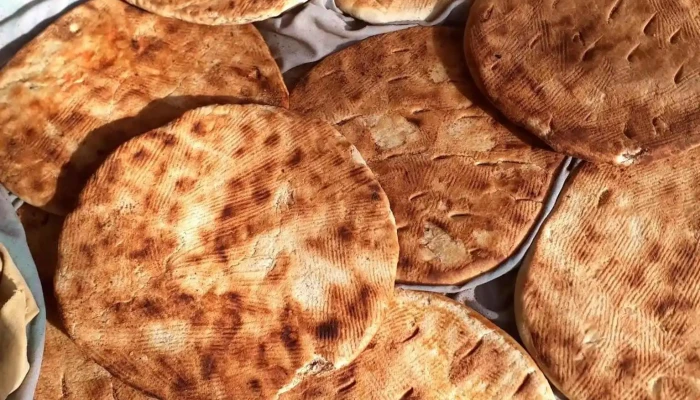 Panaderia Artesanal Comida Y Bebida - Cerro Colorado