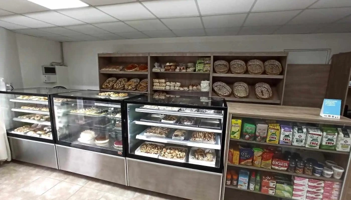 Panaderia Buenas Migas Videos - San Lorenzo