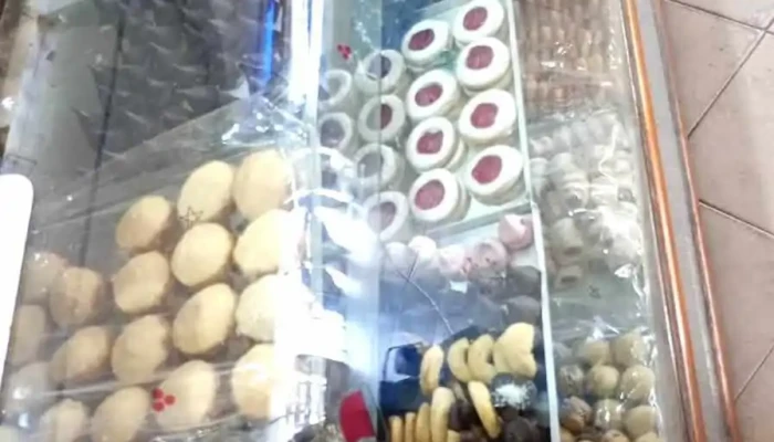 Panaderia El Sueno Del Propietario - Alta Gracia