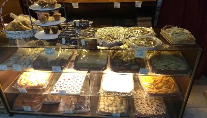 Panaderia Jose Luis Comida Y Bebida - Mendoza