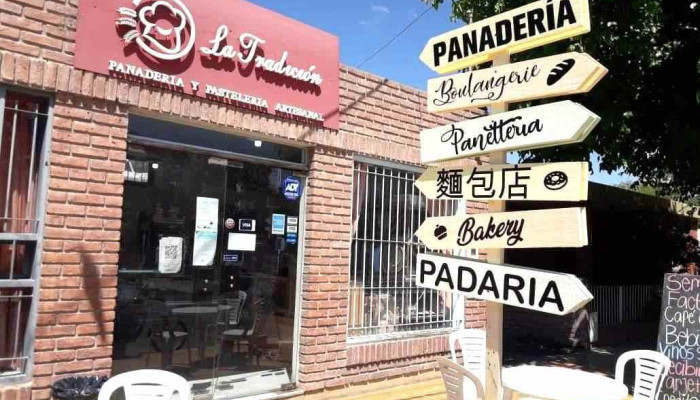 Panaderia La Tradicion -  Del Propietario - Albardón