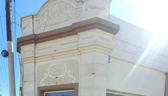 Panaderia Nueva Pompeya -  Donde - Santa Clara de Buena Vista