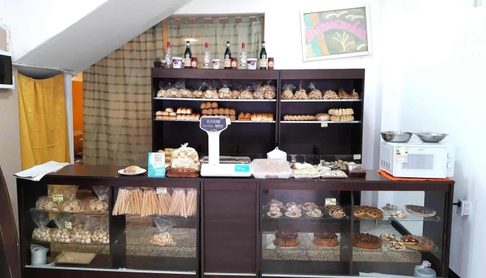 Panaderia Trigo Dorado Vitrina - Cdad. Autónoma de Buenos Aires